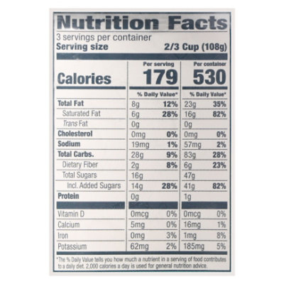 Mauna Loa Dessert Strawberry Guava - 1 PT - Image 4