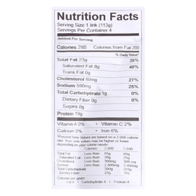 Ulis Famous Cougar Gold Cheddar Bratwurst - 16 OZ - Image 4