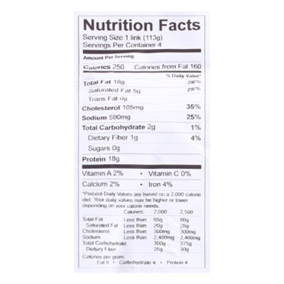 Ulis Famous Rosemary Chicken Sausage - 16 OZ - Image 4