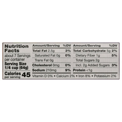 Pataks Vindaloo Sauce Spicy - 15 OZ - Image 3
