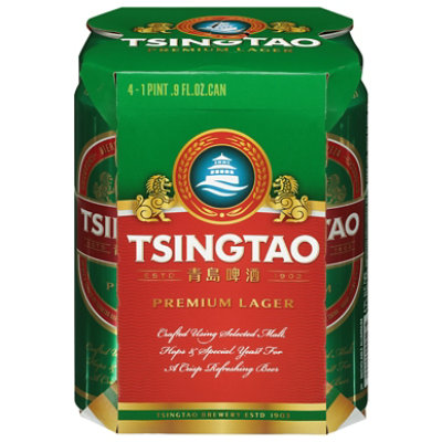 Tsingtao Lager In Cans - 4-16.9 FZ - Image 2