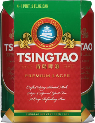 Tsingtao Lager In Cans - 4-16.9 FZ - Image 3