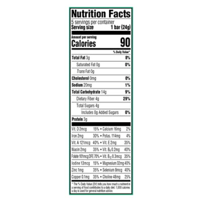 Cerebelly Smart  Bars Apple Kale - 4.2OZ - Image 4