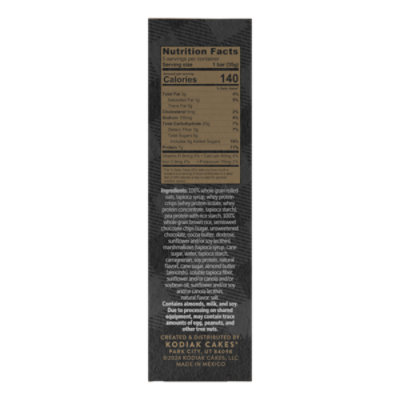 Kodiak Chewy S'mores Granola Bars Box - 6.17 Oz - Image 3