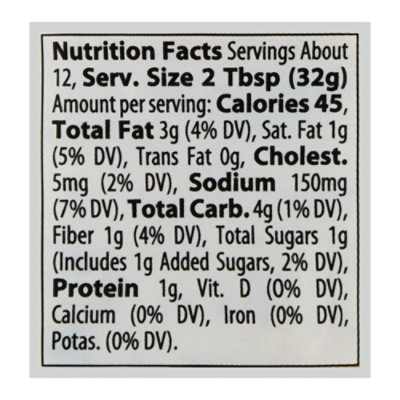 Medium Elote Dip - 15 Oz - Image 3