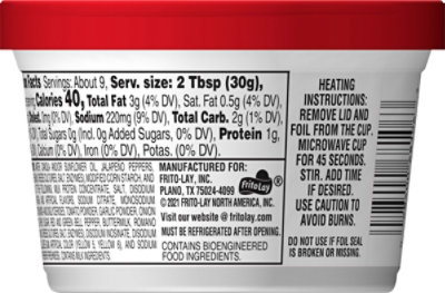 Doritos Spicy Nacho Flavored Dip - 10 Oz - Image 6