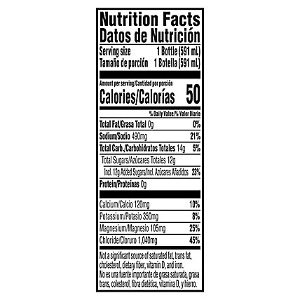 Gatorade Gatorlyte Mixed Berry Electrolyte Beverage - 20 Fl. Oz. - Image 4