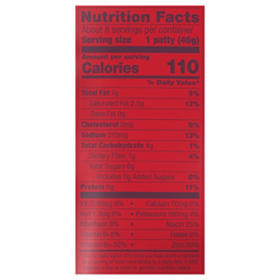 Impossible Savory Sausage Patties - 12.8 Oz - Image 5