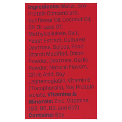 Impossible Savory Sausage Patties - 12.8 Oz - Image 6