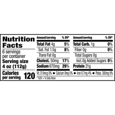 Hormel Herb Pork Loin Filet - 18.4 OZ - Image 2