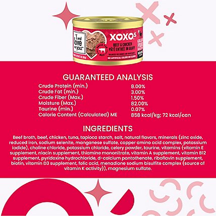 Xoxos Chicken/beef Pate Variety Pack - 12 CT - Image 4