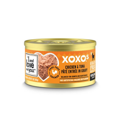 I and love and you XOXOs Chicken & Tuna Pate Wet Cat Food - 3 Oz - Image 2