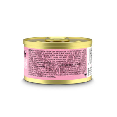 I and love and you XOXOs Salmon & Tuna Pate Wet Cat Food - 3 Oz - Image 8