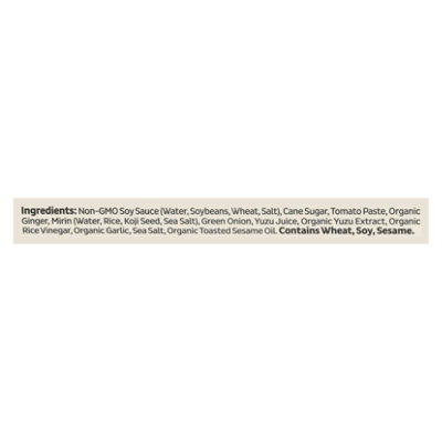 Bachan's Yuzu Japanese Barbecue Sauce - 17 Oz - Image 4