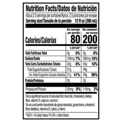 Gatorade Thirst Quencher Passion Fruit - 28 FZ - Image 4