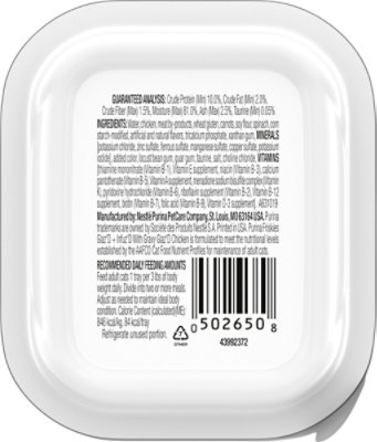 Friskies Glaz'd & Infuz'd Chicken - 3.5 OZ - Image 5