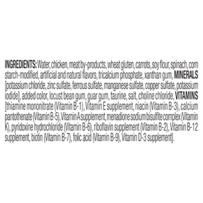 Friskies Glaz'd & Infuz'd Chicken - 3.5 OZ - Image 4