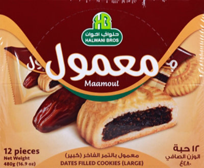 Maamoul - 1.06 LB - Image 2