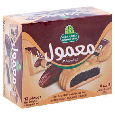 Maamoul - 1.06 LB - Image 1