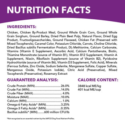 Iams Advanced Health Healthy Digestion with Real Chicken Adult Dry Dog Food - 6 Lbs - Image 5