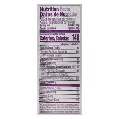 Mother's Original Circus Animal Cookies 1 Party Size Resealable Bag - 18 Oz - Image 3