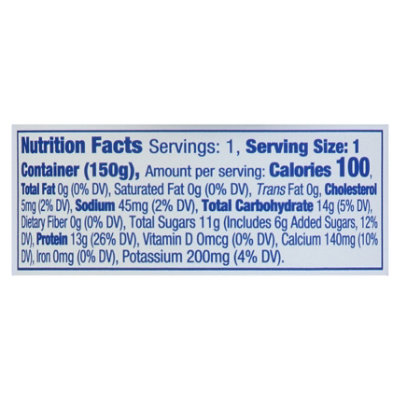 Fage Total 0% Blended Cherry - 5.3 OZ - Image 4