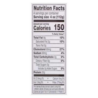 O Organics 93% Lean 7% Fat Ground Turkey - 16 oz - Image 5