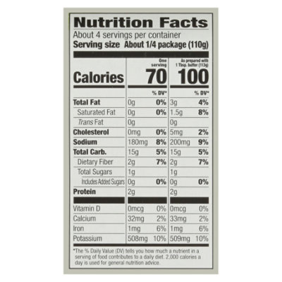 Signature Farms Potatoes Bite Size Garden Herb - 16 OZ - Image 3