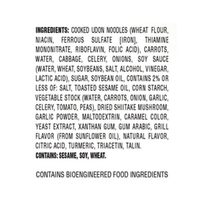 InnovAsian Vegetable Lo Mein - 14 Oz - Image 5