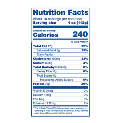 PERDUE Reserve Whole Young Chicken No Antibiotics Ever In Vacuum Sealed Bag - 3.75 Lbs - Image 2