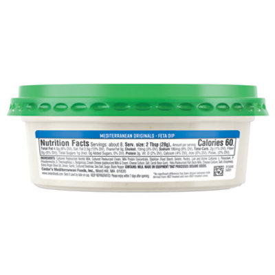 Cedars Mediterranean Feta Dip - 8 OZ - Image 7