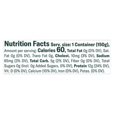 Chobani With Zero Sugar Milk & Cookies - 5.3 OZ - Image 3