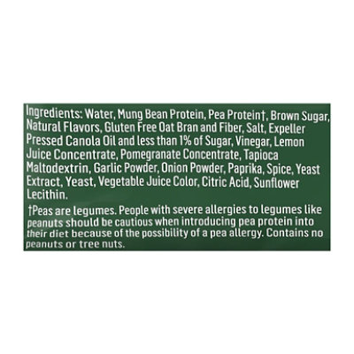 Beyond Meat Vegetable Jerky Teriyaki - 1 OZ - Image 5