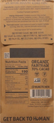 Hu Crunchy Mint - 2.1 OZ - Image 5