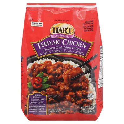 Hart Authentic Teriyaki Chicken - 32 OZ - Image 3