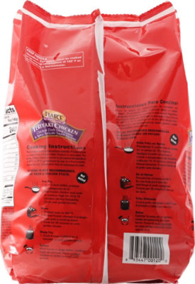 Hart Authentic Teriyaki Chicken - 32 OZ - Image 6