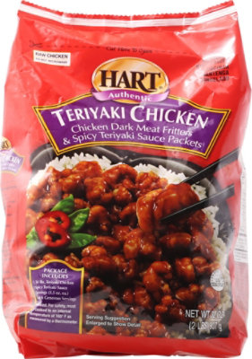 Hart Authentic Teriyaki Chicken - 32 OZ - Image 2