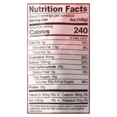 Hart Authentic Teriyaki Chicken - 32 OZ - Image 4