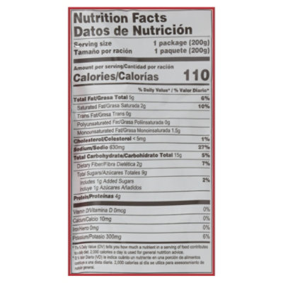 Naturas Tomato Sauce W Cheese - 7.1 OZ - Image 3