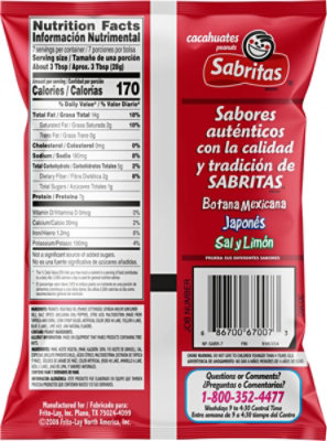 Gamesa Sabritas Pnut Chile Limon - 7 OZ - Image 6