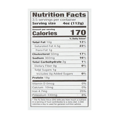 Beef Loin Carne Asada Boneless - EA - Image 4