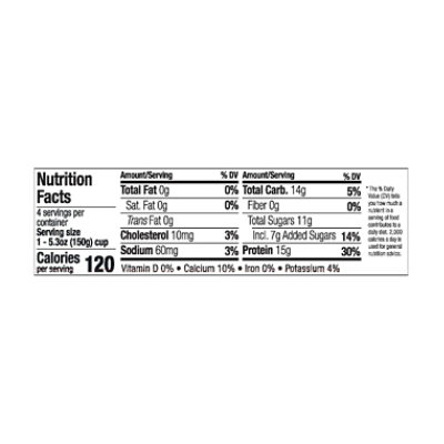 Siggis Mixed Berries & Acai Skyr Icelandic Nonfat Yogurt Multipack - 21.2 OZ - Image 3