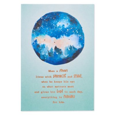 American Greetings Night Sky Birthday Card - Each - Image 5