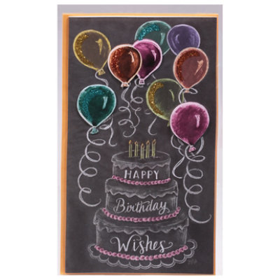 Papyrus Cake and Balloons on Chalkboard Birthday Card - Each