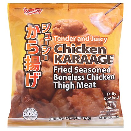 Sk Chicken Karaage - 16 OZ - Image 3