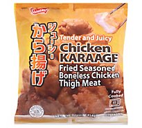 Sk Chicken Karaage - 16 OZ