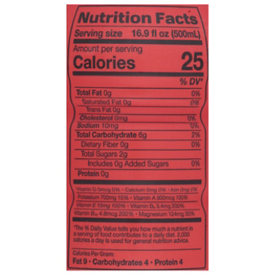 Prime Tropical Punch - 12-16.9 Fl. Oz. - Image 4