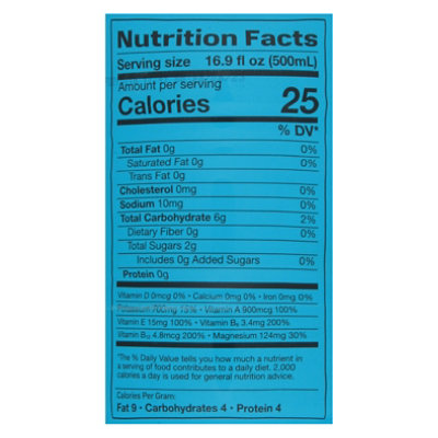 Prime Blue Razz - 12-16.9 Fl. Oz. - Image 4