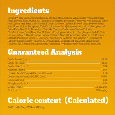 Pedigree Puppy Growth & Protection Chicken & Vegetable Flavor Dry Dog Food Bag - 14 Lbs - Image 5