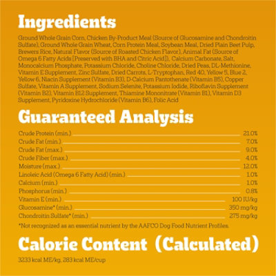 Pedigree Healthy Weight Roasted Chicken & Vegetable Flavor Adult Dry Dog Food Bag - 14 Lbs - Image 5